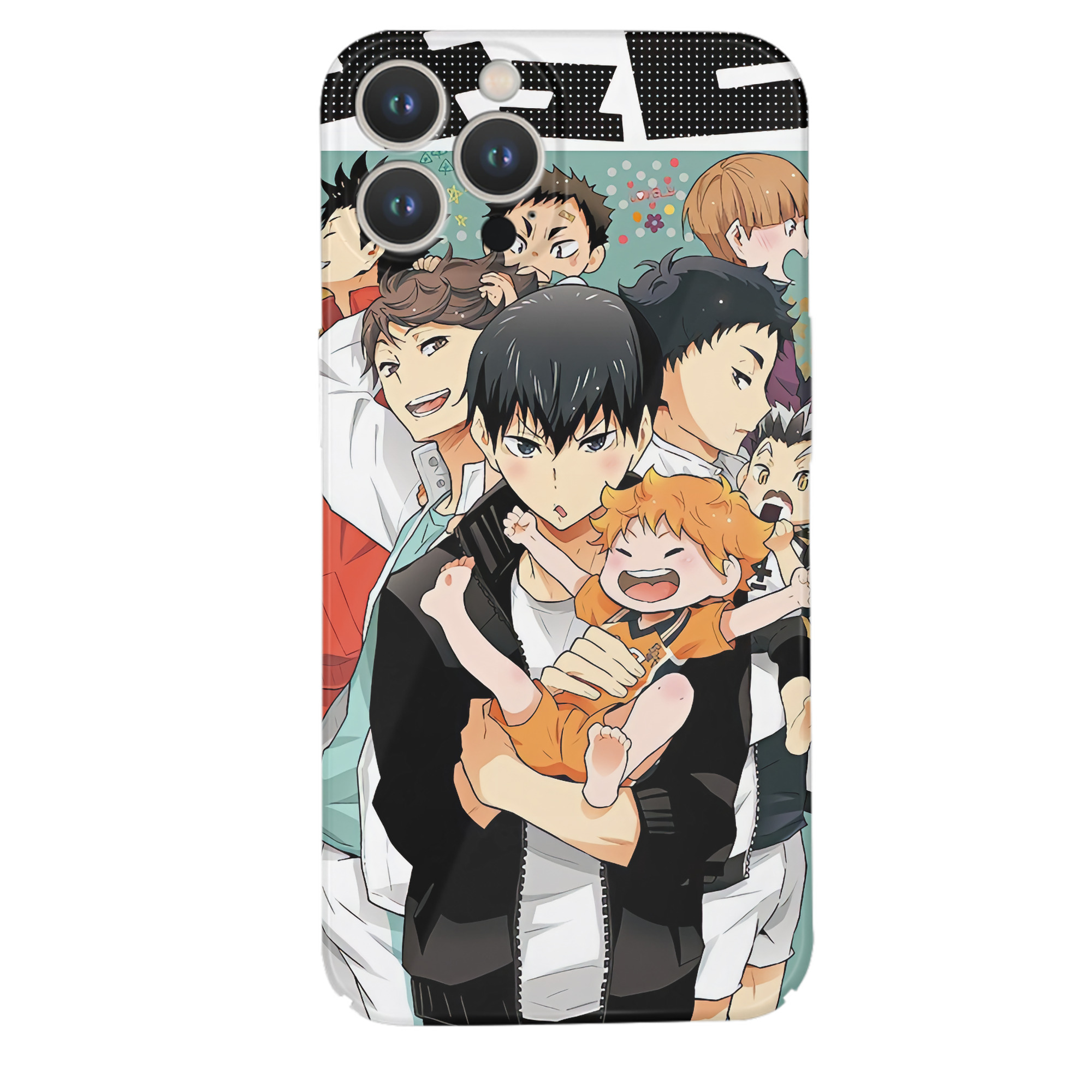 （画像用） ハイキュー!! Haikyu!! 【iPhone 14シリーズ対応】ハードケース